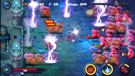 Defender 1.1.9. Скриншот 2