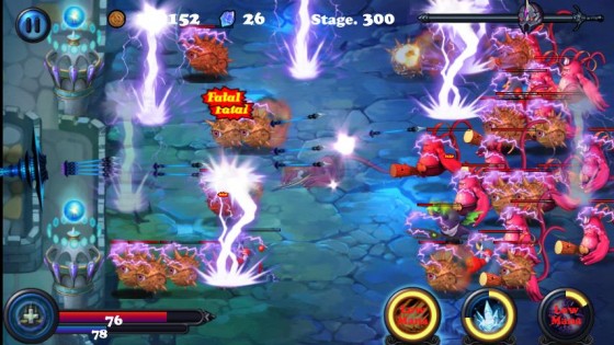 Defender 1.1.9. Скриншот 10