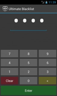 Черный список 2.1.1. Скриншот 8