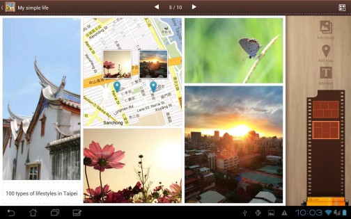 Asus Story 1.10.20130329. Скриншот 5