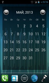 Julls' Calendar Widget Lite 3.5.3. Скриншот 1