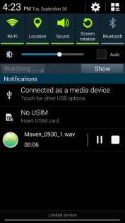 MAVEN recorder 2.0.3. Скриншот 7