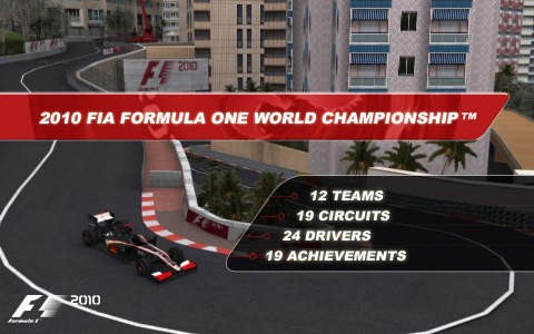 F1 2010 Game. Скриншот 1