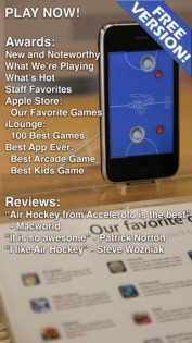 Air Hockey. Скриншот 1