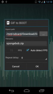 Boot Animations 3.2.0. Скриншот 8