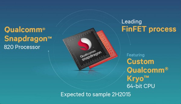 Qualcomm Snapdragon 820 будет в два раза мощнее предшественника