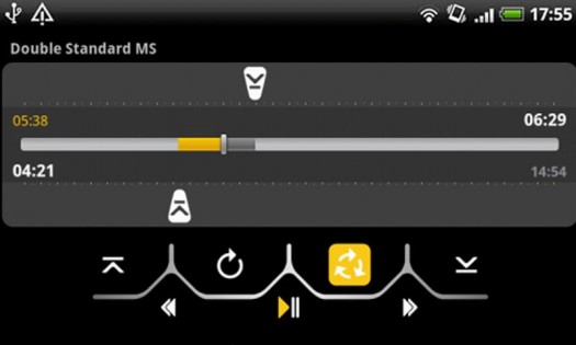 handyMP3player - Trial 3.9. Скриншот 2