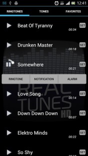 Real Tunes HD 1.0.2. Скриншот 3