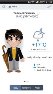 Meteoprog 1.3.22. Скриншот 4