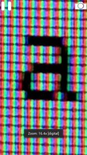 Lens 1.7. Скриншот 1