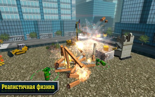 Demolition Master 3D FREE 1.20. Скриншот 2