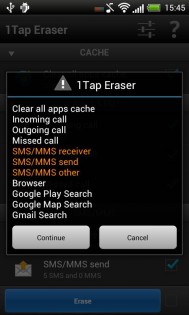 1Tap Eraser 2.0. Скриншот 5