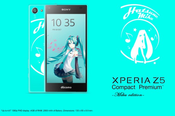 Sony Xperia Z5 Compact Premium в аниме-стиле