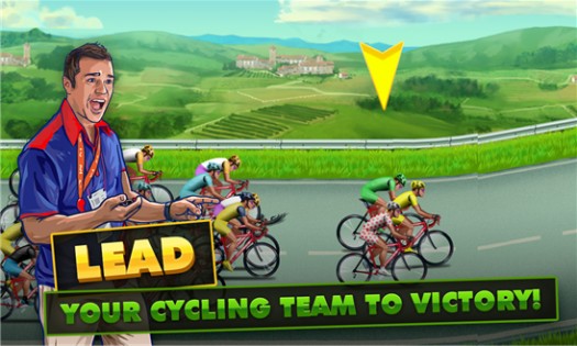 Tour de France 2015. Скриншот 1