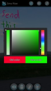 Sms Rise 2.3.0. Скриншот 8