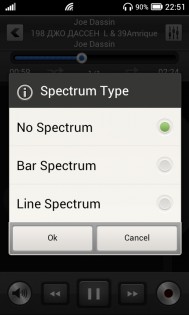 MR Player Free 1.0.5. Скриншот 4