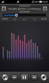 MR Player Free 1.0.5. Скриншот 3