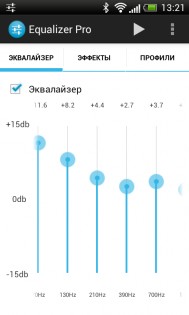 Equalizer Pro 1.3.1. Скриншот 7