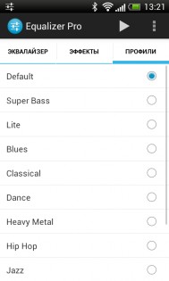 Equalizer Pro 1.3.1. Скриншот 9