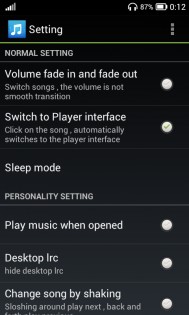 Mobile_V5 – музыкальный проигрыватель 7.8.8. Скриншот 2