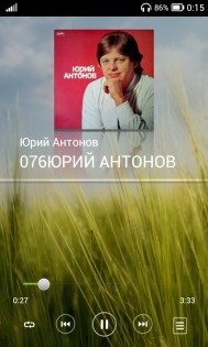 Mobile_V5 – музыкальный проигрыватель 7.8.8. Скриншот 3