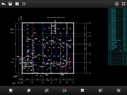 DWG FastView 5.12.11. Скриншот 1