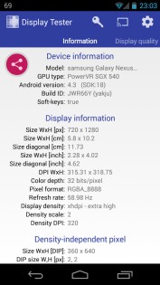 Display Tester 5.35.3. Скриншот 4
