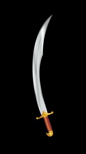 SWORD! 2.1.1. Скриншот 6