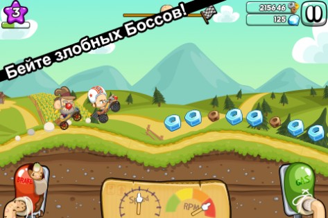 Freak Circus Racing 1.2.2. Скриншот 11