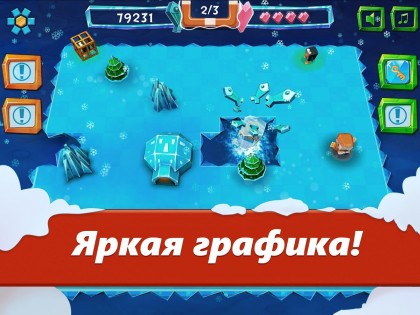 Polar Jam 1.8. Скриншот 1