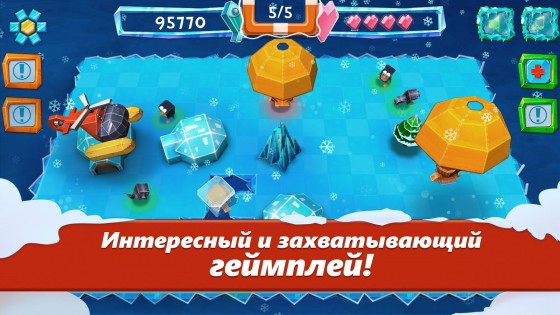 Polar Jam 1.8. Скриншот 2