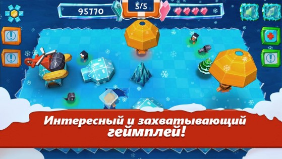 Polar Jam 1.8. Скриншот 3