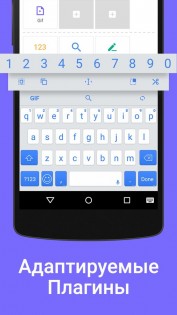 Kika Keyboard 6.7.0.7698. Скриншот 4