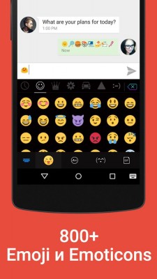 Новые Emoji-смайлы из WhatsApp появились в кастомной клавиатуре Kika