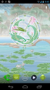 Lotus River 1.2. Скриншот 7