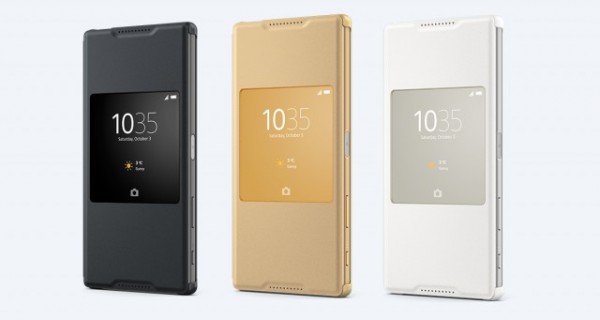 Sony представила защитные чехлы для линейки Xperia Z5