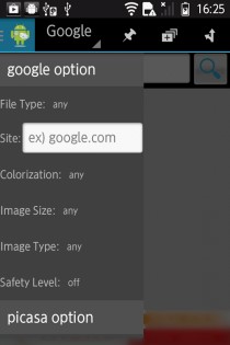 Image Search 3.2. Скриншот 6