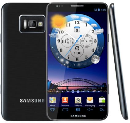 Samsung: Galaxy SIII не будет выпущен