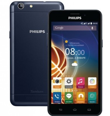В России начались продажи Philips Xenium V526 — смартфона с емкостью батареи в 5 000 мАч