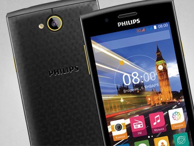 В октябре в России появится Philips S307