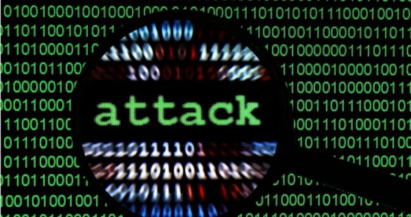 На сайт президента России была совершена хакерская атака