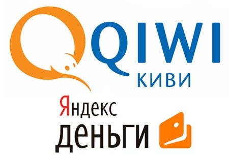 Qiwi и "Яндекс.Деньги" возобновят сотрудничество по пополнению электронных кошельков