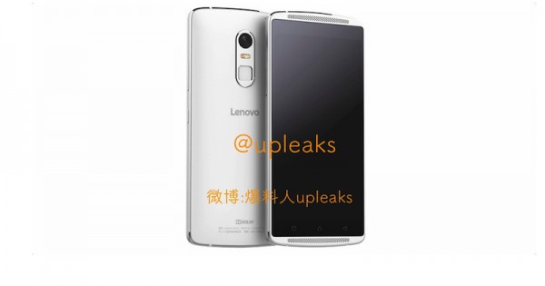 Lemon X — новый смартфон, созданный Motorola для Lenovo