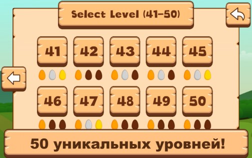 Chicken Madness: Catching Eggs 2.0. Скриншот 9