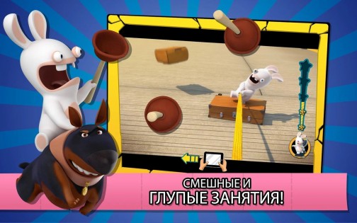 Rabbids Appisodes 1.0.0. Скриншот 3