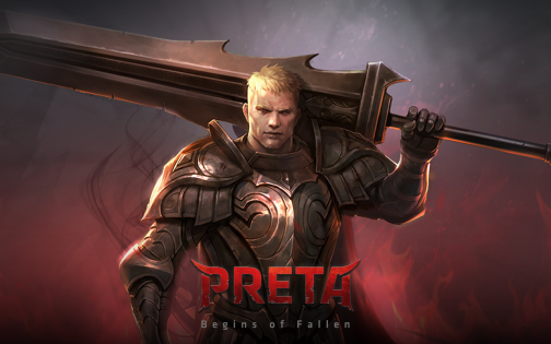 PRETA 1.004. Скриншот 1