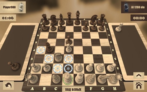 Real Chess 3.523. Скриншот 1