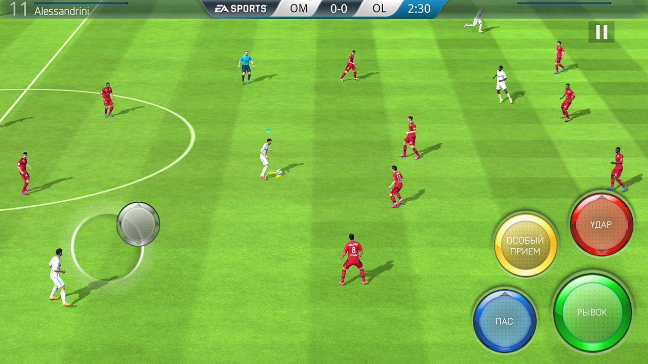 FIFA 16 Ultimate Team FIFA 16 Ultimate Team