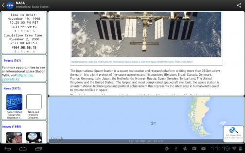 NASA 5.0.5. Скриншот 5