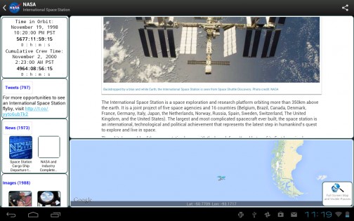NASA 5.2.5. Скриншот 13